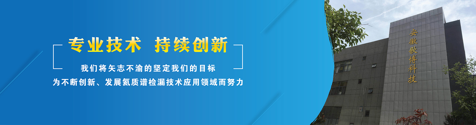 91看片神器下载科技